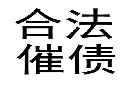 法院判决助力赵小姐拿回70万房产违约金